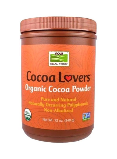 اشتري Organic Cocoa Powder في الامارات