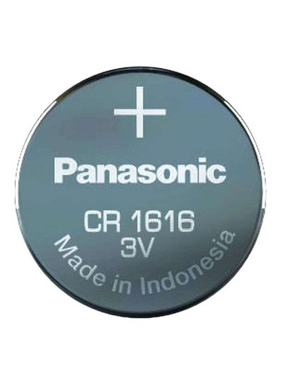 Buy 25-Piece CR1616 Lithium Battery Silver in UAE