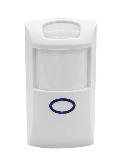 Buy PIR2 Auto PIR Sensor Infrared IR Wireless Motion Detector Sensor White 137 × 61 × 43 in UAE