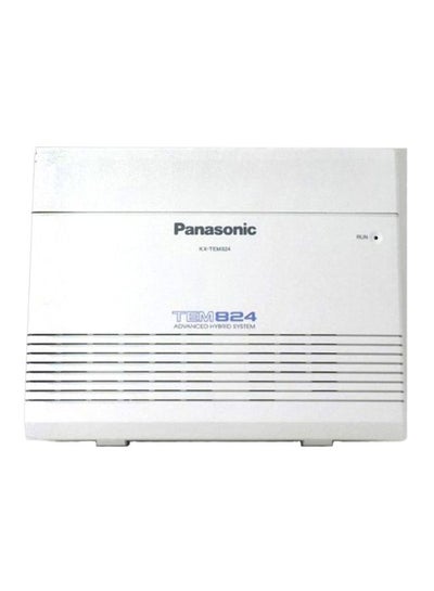 Buy Intercom PABX System White in UAE