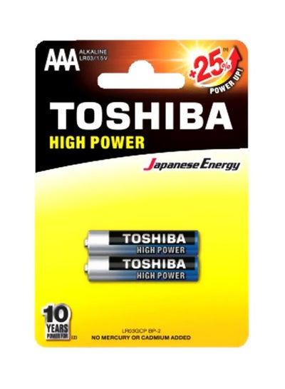 Buy 2-Piece High Power Alkaline AAA Battery Pack Blue/Silver in UAE