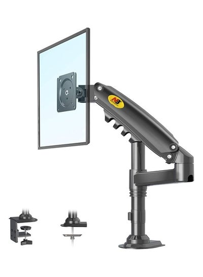 Buy Monitor Arm Stand Black in Egypt