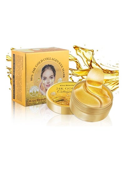 Buy Collagen Eye Mask Gold 1.4grams in Saudi Arabia