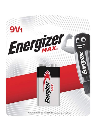 Buy Max Long Lasting Power Battery Grey/Black/Red in UAE