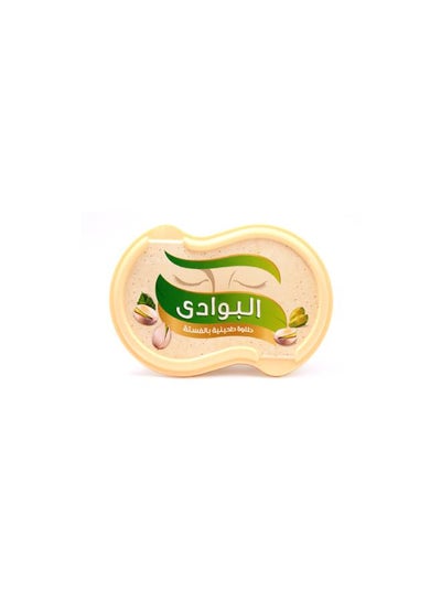 اشتري حلاوة طحينية بالفستق 275جرام في مصر