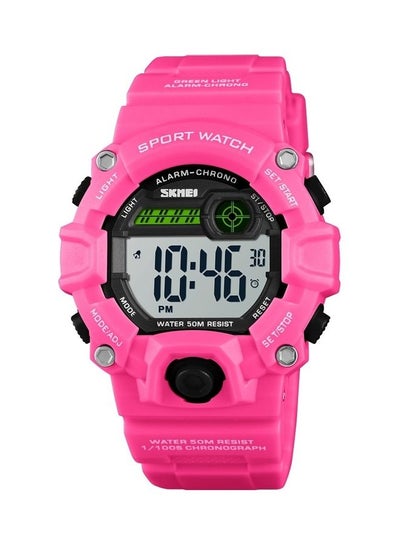 Buy Multifunction Children Digital Watch in UAE