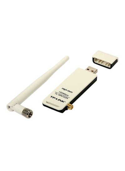 Buy High Gain Wireless USB Adapter White in Egypt