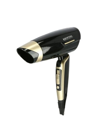 Buy Hair Dryer Black/Gold in Saudi Arabia