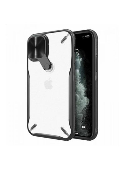 Buy Cyclops Case with a Camera Cover & Foldable Kickstand For Apple iPhone 12 Mini white in Egypt