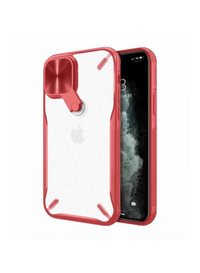 اشتري Cyclops Case with a Camera Cover & Foldable Kickstand For Apple iPhone 12 Mini white في مصر