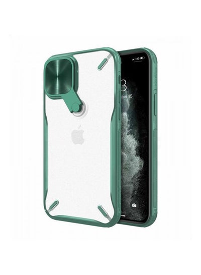 Buy Cyclops Case with a Camera Cover & Foldable Kickstand For Apple iPhone 12 Mini white  green in UAE