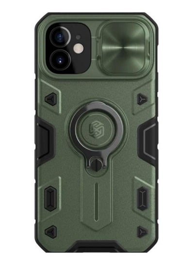 Buy CamShield Armor Case with Dazzling Metal Camera Cover For Apple iPhone 12 Mini (without Logo cutout) dark green in Egypt