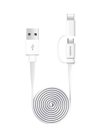 Buy 2 in 1 Micro USB and Type C Cable White/Silver in Saudi Arabia