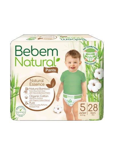 Buy 28-Piece Junior Natural Pants Diaper Size 5 Twin 12-17 Kg in Egypt