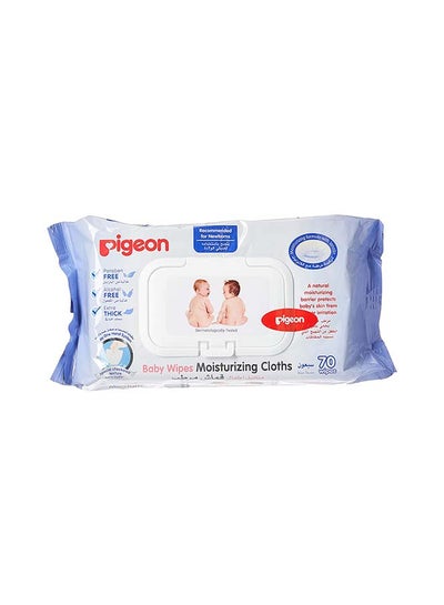 Buy Baby Wipes 70 Sheets (2+1 Free) in UAE