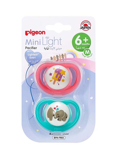 Buy Minilight Pacifier Twin in UAE