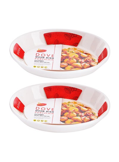 Buy 2-Piece Oven Dish White 2.2Liters in Saudi Arabia