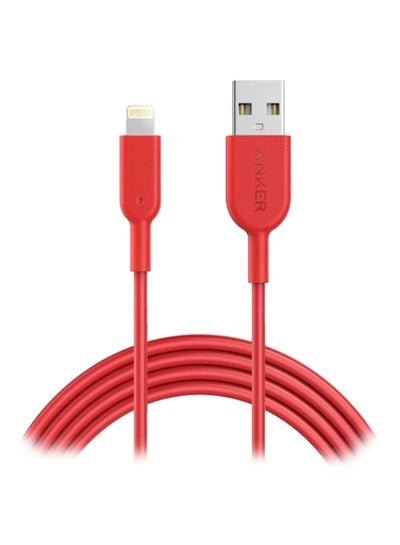 Buy PowerLine DURA II Charging Cable Red in Saudi Arabia