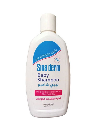 Buy Baby Shampoo in Egypt