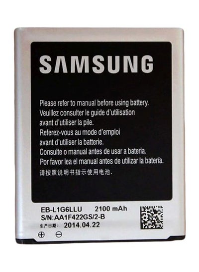 Buy 2100.0 mAh EB-L1G6LLU Replacement Internal Battery For Samsung Galaxy S III (S3) i9300 Black/Silver in Egypt