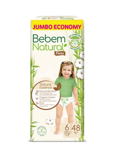 Buy 48-Piece Extra Large Natural Pants Diaper Size 6 Jumbo 15+ KG in Egypt