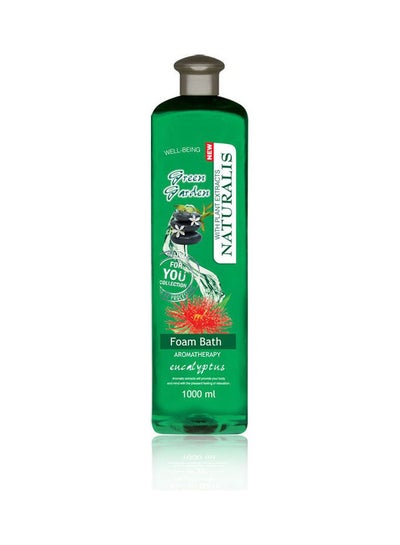 Buy Oil Bath Green Garden 1000ml in Egypt