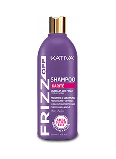 Buy frizz off shampoo keratine Purple 250ml in Egypt