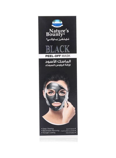 Buy Black Peel-Off Mask - 100ml in Egypt