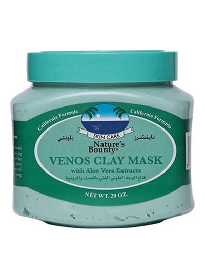 Buy Clay Mask With Aloe Vera Extracts 600grams in Egypt