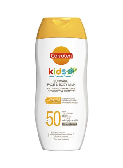 اشتري حليب صن كير للأطفال بعامل الحماية من الشمس SPF50 في مصر