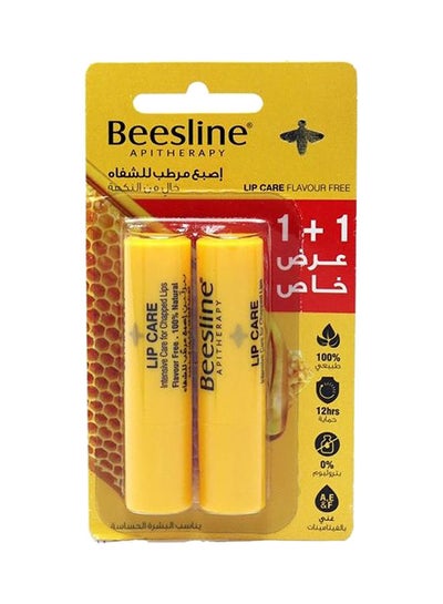 Buy Pack Of 2 Lip Care Balm White 8grams in UAE