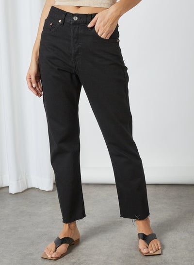 Wide Leg Jeans Black Denim price in UAE | Noon UAE | kanbkam