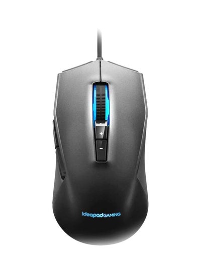 Buy IdeaPad Gaming M100 RGB Mouse -wired in Egypt