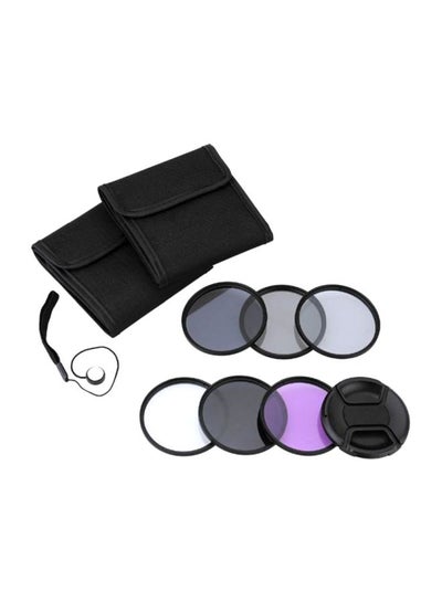 Buy Neutral Density Lens Filter Set 13x5x10cm Black/Clear/Purple in Saudi Arabia