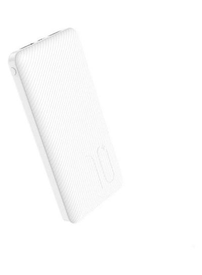 Buy 10000.0 mAh Beneficial Power Bank For Mobiles White in Egypt