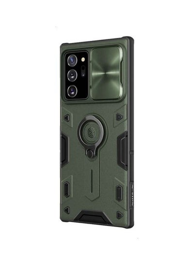 Buy CamShield Armor Case
(Dazzling Metal Camera Cover) Dark Green in Egypt