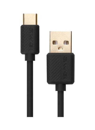 Buy USB Type-C Data Transfer Cable Black in Egypt