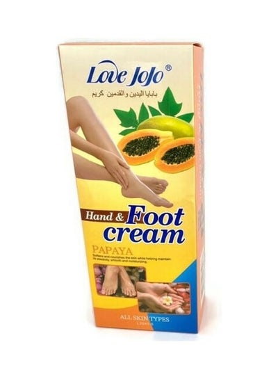 Buy Hand And Foot Cream With Papaya Yellow 300ml in Saudi Arabia