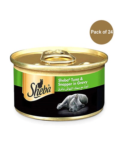 اشتري Tuna  And Snapper Cat Food Can Pack of 24 في الامارات