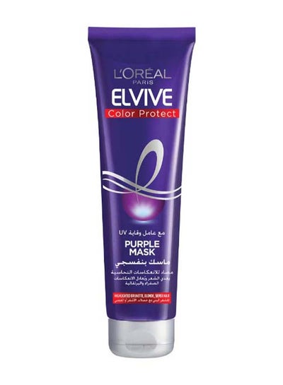 Buy Elvive Colour Protect mask purple 150ml in UAE