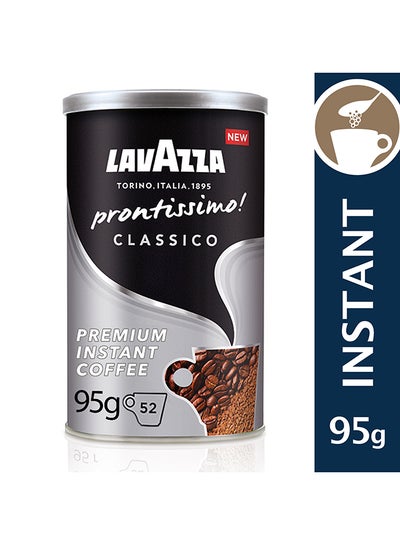 Buy Prontissimo Classico Premium Instant Coffee 95grams in UAE