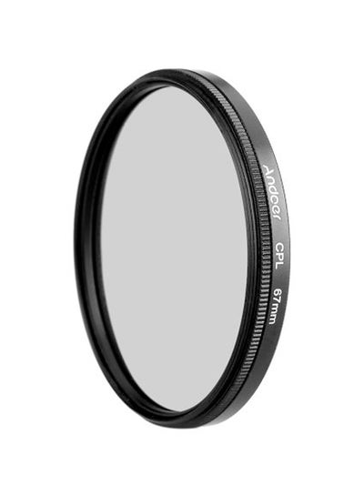 Buy Circular Polarized Lens Filter Black/Clear in Saudi Arabia