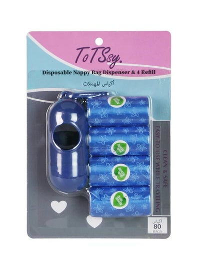 Buy Ultra-portable Disposable Nappy Bag Dispenser and 4 Refill for Hygienically Disposing- Blue in Saudi Arabia