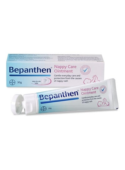 Buy Nappy Care Ointment in UAE