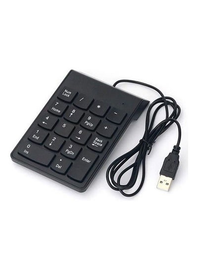 اشتري لوحة مفاتيح رقمية سلكية USB رفيعة 18 مفتاحاً لأجهزة آيماك/ ماك برو/ ماك بوك/ ماك بوك إير/ برو وأجهزة اللابتوب والكمبيوتر الشخصي والكمبيوتر الدفتري والكمبيوتر المكتبي أسود في مصر