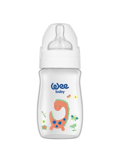 Buy Classic Wide Neck Feeding Bottle with Grip 150 ml in Egypt