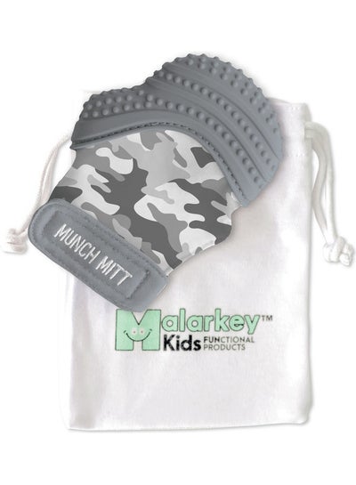 Buy Camo Printed Munch Mitt Teether With Travel Bag in UAE