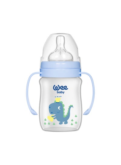 Buy Classic Wide Neck Feeding Bottle with Grip 150 ml in Egypt