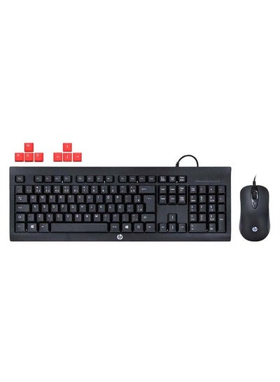 Buy Gaming Keyboard And Mouse Combo in UAE