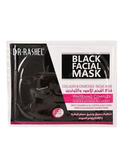 Buy Facial Mask Black 60grams in Saudi Arabia